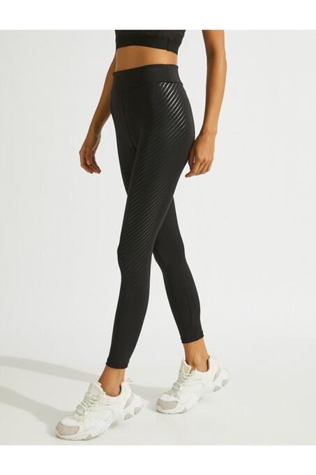 ساپورت ورزشی زنانه کوتون