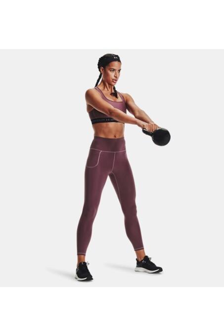 ساپورت ورزشی زنانه آندر ارمور