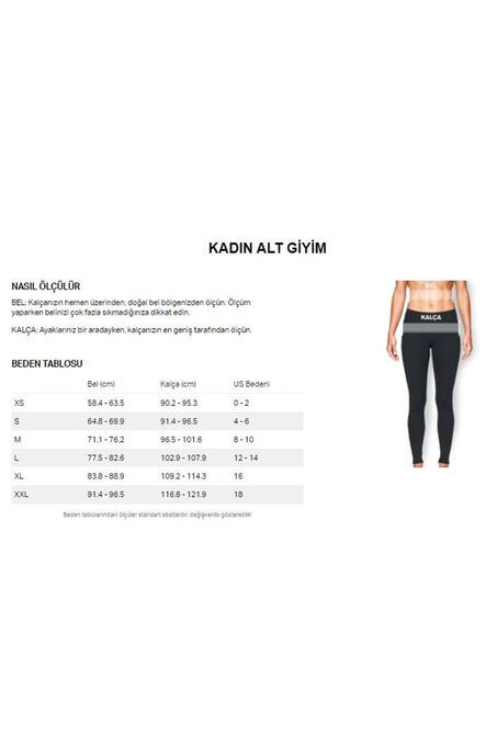 شلوار پیاده روی زنانه آندر ارمور