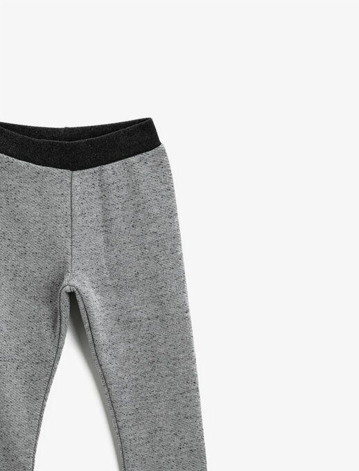 شلوار پیاده روی بچه‌گانه کوتون