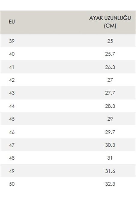 کفش کوهنوردی مردانه اکو