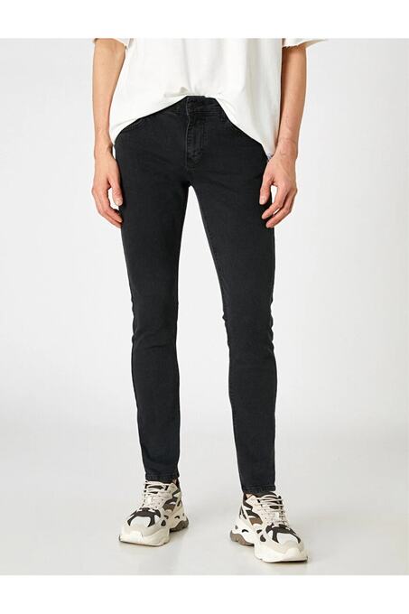 شلوار جین مردانه کوتون