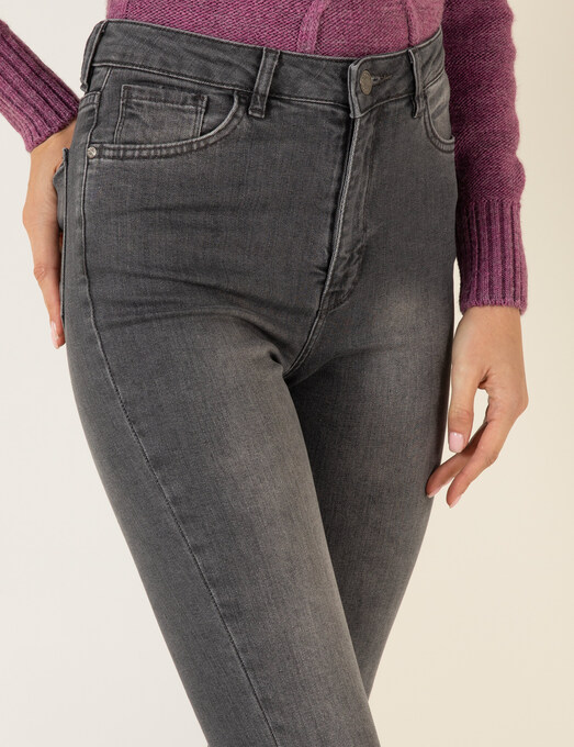 شلوار جین زنانه پیر کاردین