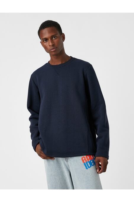 سوییشرت و هودی مردانه کوتون