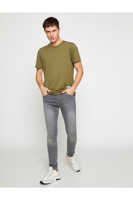 شلوار جین مردانه کوتون