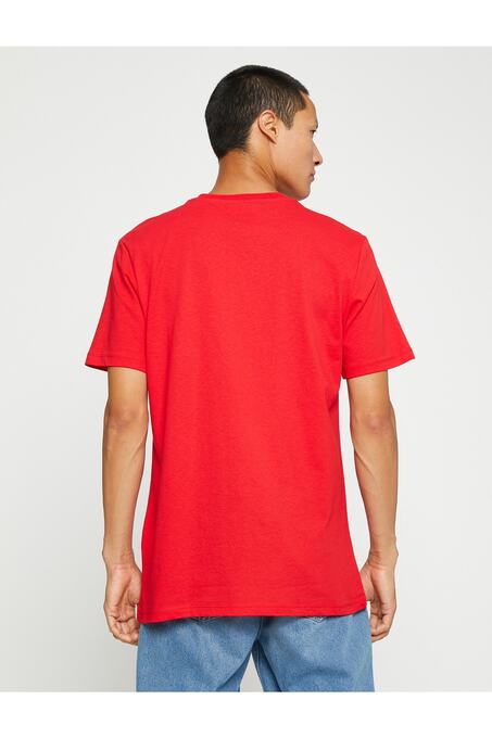 تی شرت آستین کوتاه مردانه کوتون