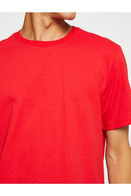 تی شرت آستین کوتاه مردانه کوتون