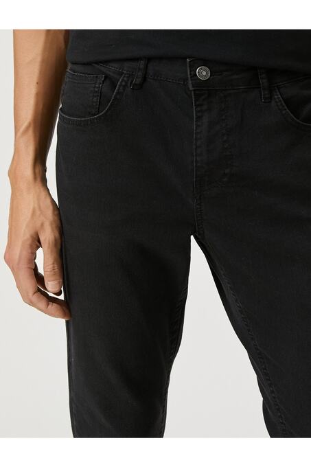 شلوار جین مردانه کوتون