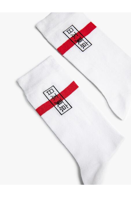 جوراب ساق بلند مردانه کوتون