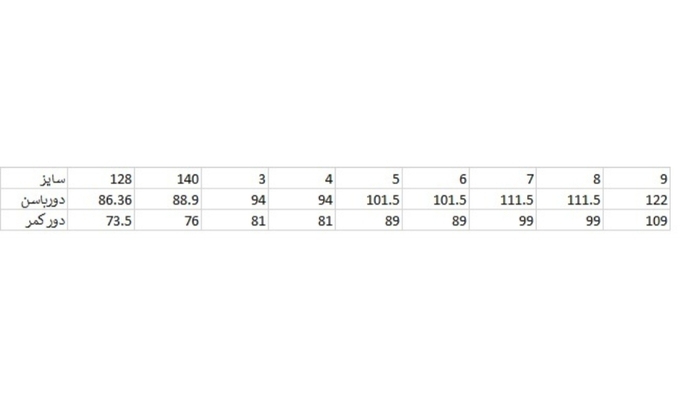 مایو مردانه ادیداس