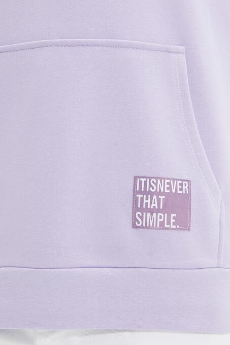 سوییشرت و هودی مردانه ترندیول مَن