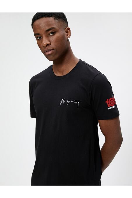 تی شرت آستین کوتاه مردانه کوتون