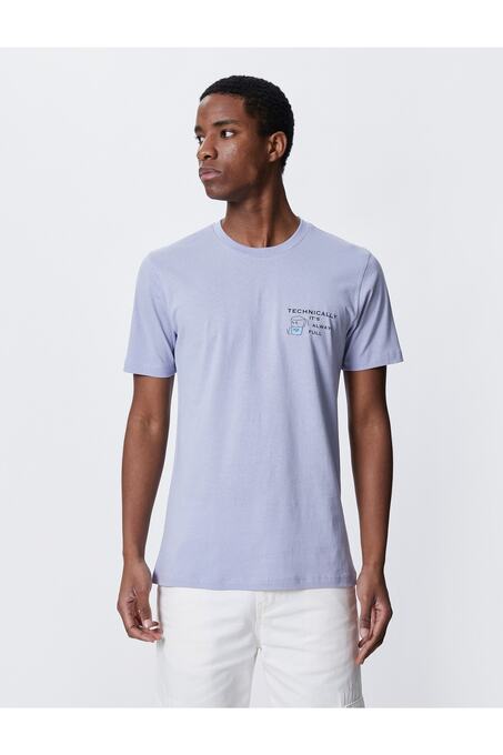 تی شرت آستین کوتاه مردانه کوتون