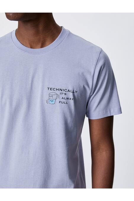 تی شرت آستین کوتاه مردانه کوتون