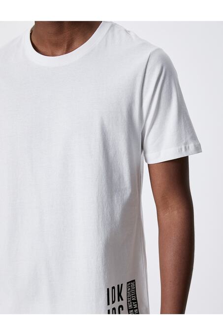 تی شرت آستین کوتاه مردانه کوتون