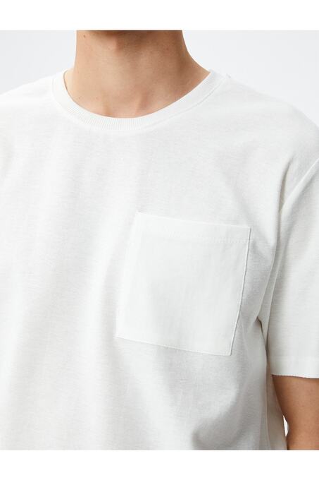 تی شرت آستین کوتاه مردانه کوتون