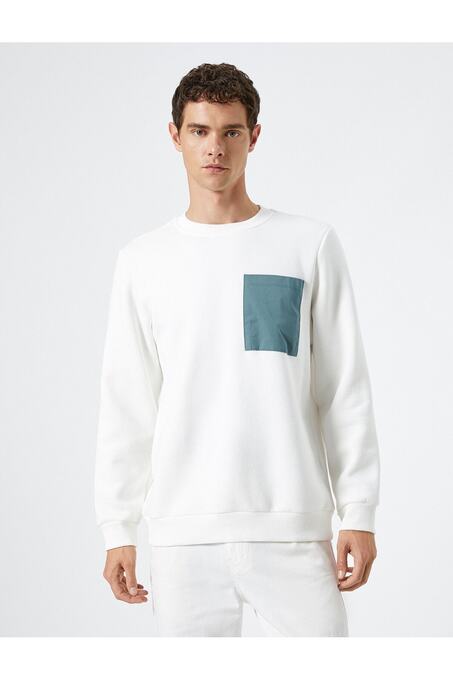 پولیور مردانه کوتون