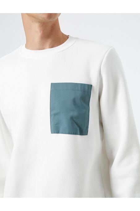 پولیور مردانه کوتون