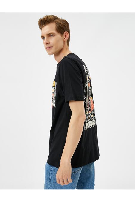 تی شرت آستین کوتاه مردانه کوتون