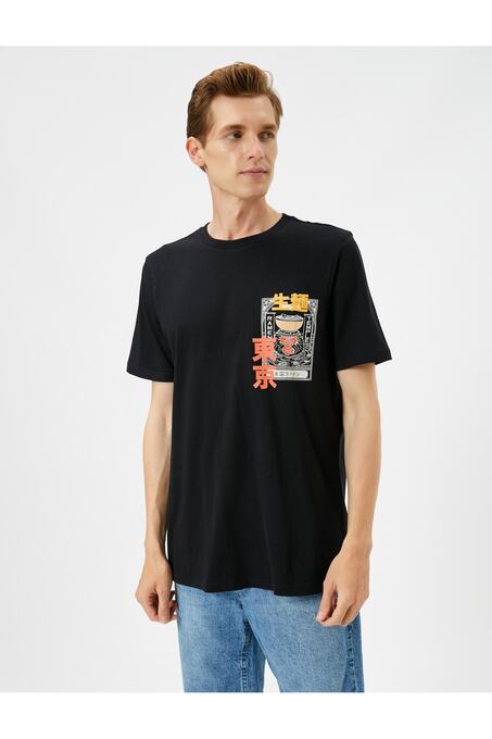 تی شرت آستین کوتاه مردانه کوتون