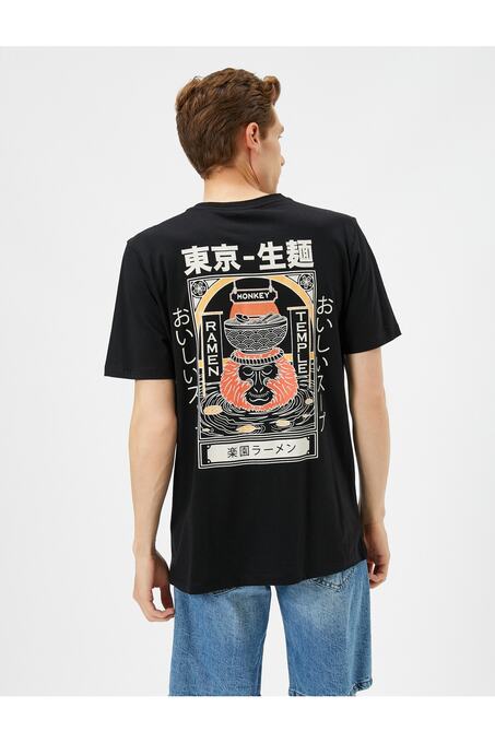 تی شرت آستین کوتاه مردانه کوتون