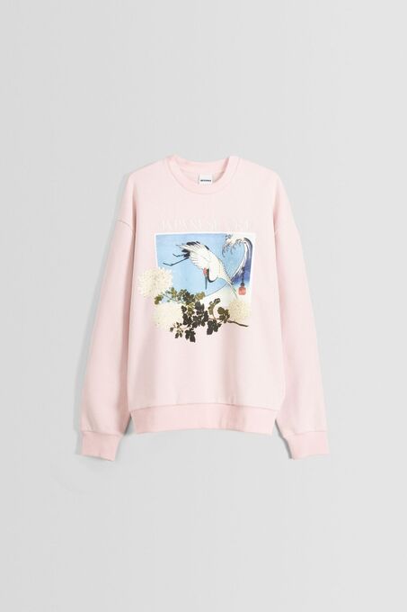 پلیور مردانه برشکا