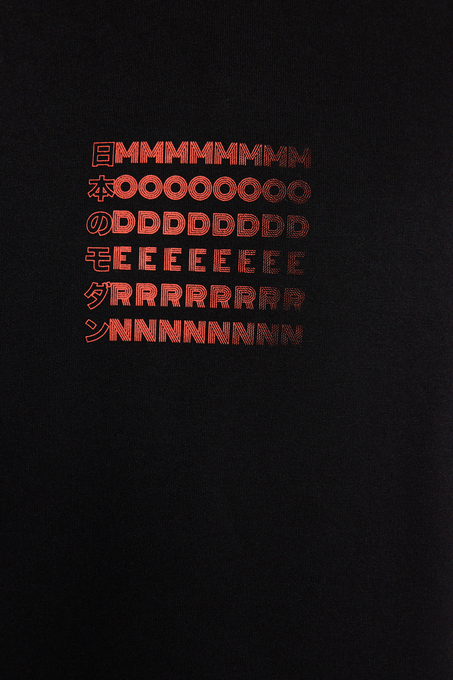 سویشرت و هودی مردانه ترندیول مَن