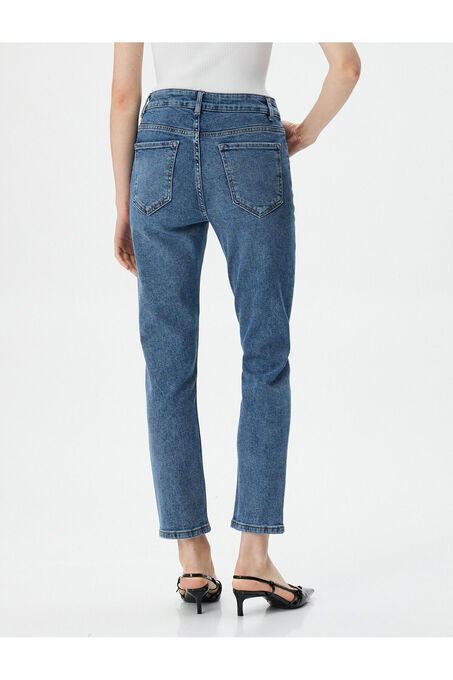 شلوار جین زنانه کوتون