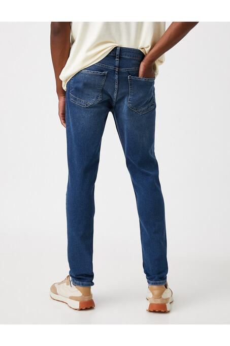 شلوار جین مردانه کوتون