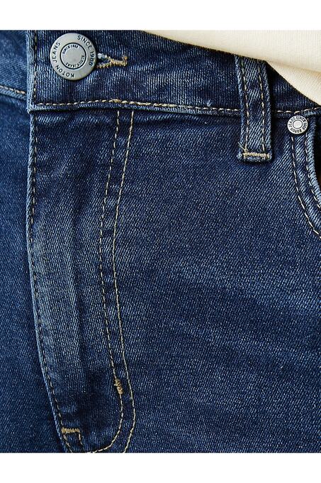 شلوار جین مردانه کوتون