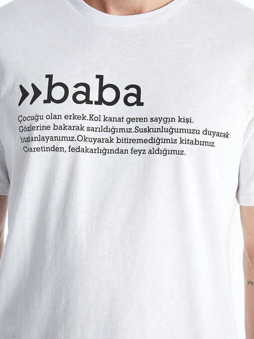 تی شرت آستین کوتاه مردانه ال سی وایکیکی