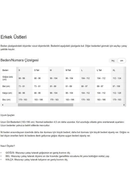 سویشرت و هودی مردانه نایک
