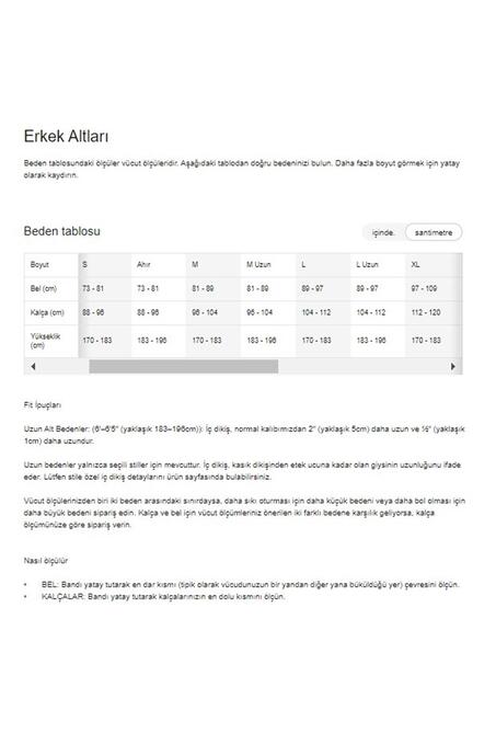 شلوارک مردانه نایک