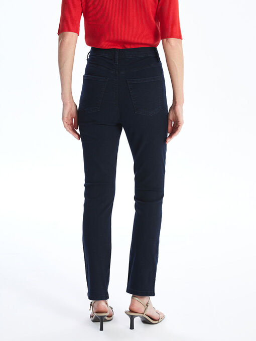 شلوار جین زنانه ال سی وایکیکی