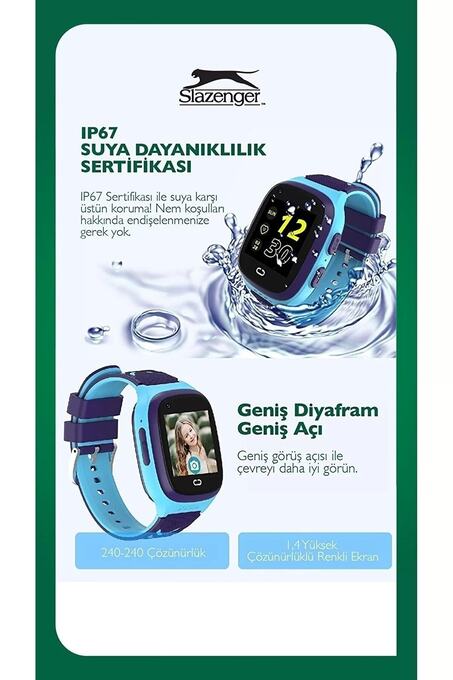 ساعت دیجیتال بچه‌گانه اسلازنگر
