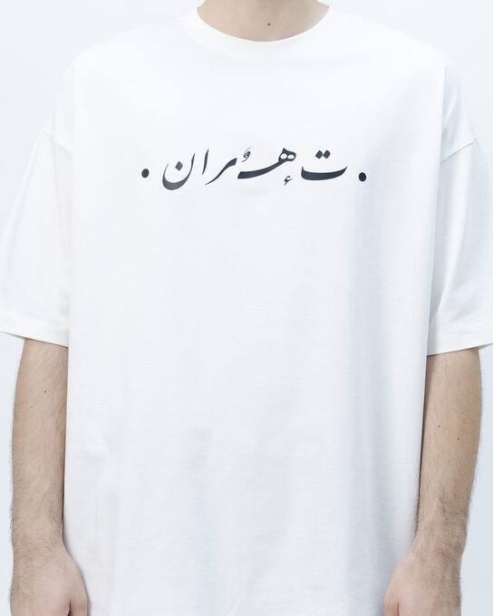 تی شرت آستین کوتاه مردانه نفیر ور