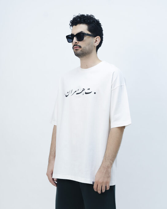 تی شرت آستین کوتاه مردانه نفیر ور