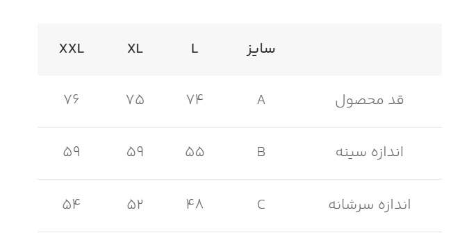 پیراهن آستین کوتاه مردانه ام کی کالکشن