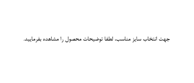 تی شرت آستین کوتاه مردانه ریبوک
