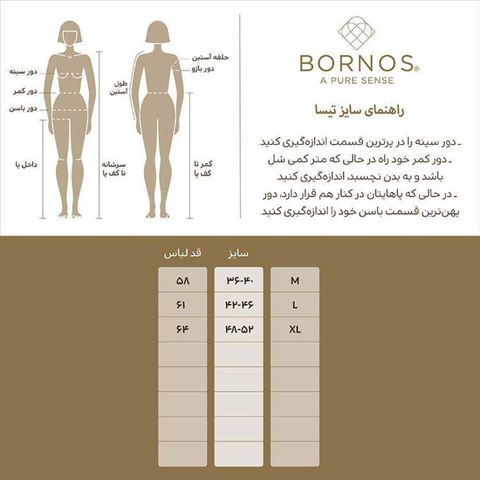 تاپ تمام تنه زنانه بُـرنُس