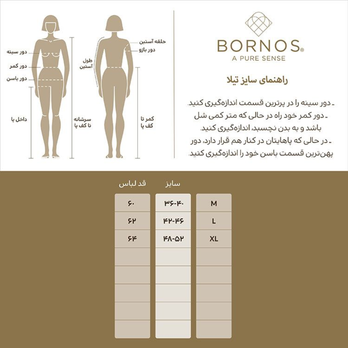 تاپ تمام تنه زرد تاپ تمام تنه زنانه بُـرنُس