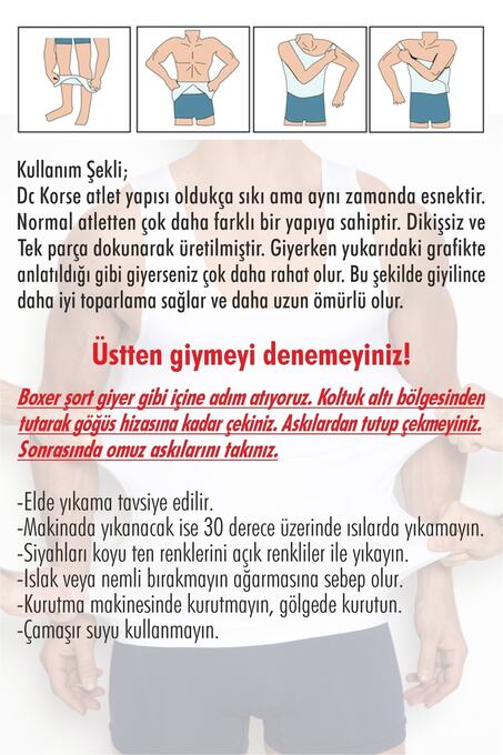 رکابی مردانه دی سی