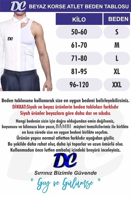 رکابی مردانه دی سی