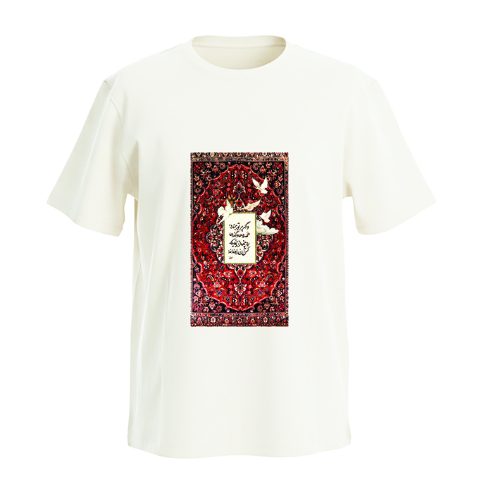 تی شرت آستین کوتاه مردانه / زنانه سارا خلیلاوی