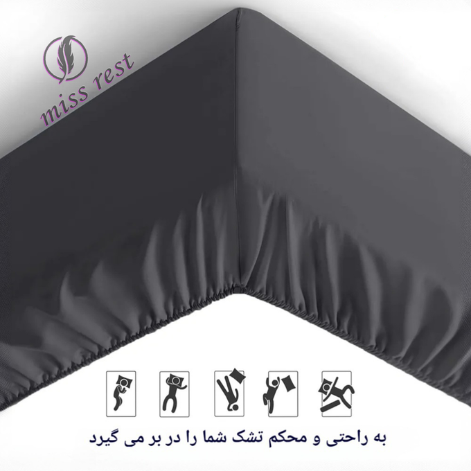 ست روتختی و روبالشی مردانه / زنانه میس رست