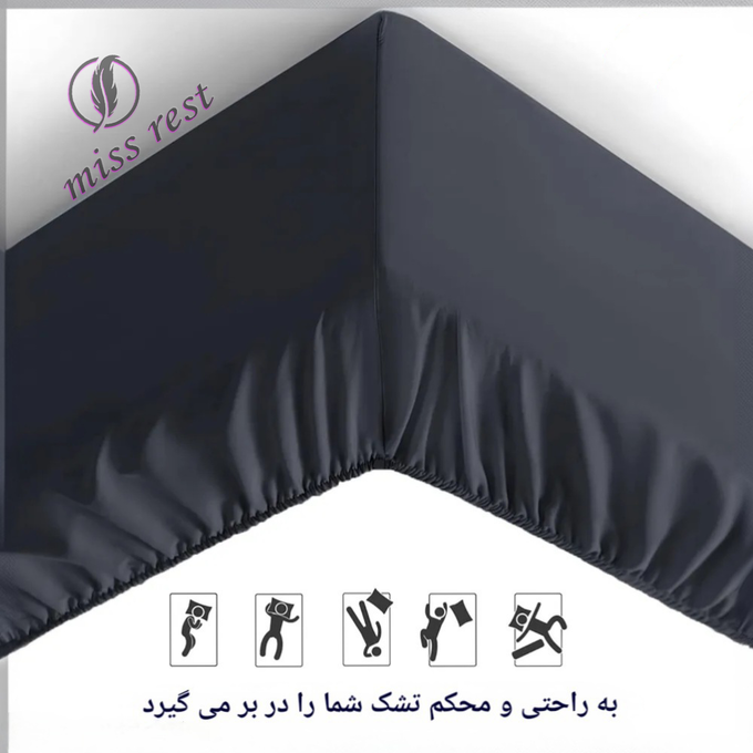 ست روتختی و روبالشی مردانه / زنانه میس رست