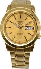 ساعت مچی آنالوگ طلایی ساعت مچی آنالوگ مردانه سیکو