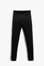 ساپورت روزمره سیاه ساپورت روزمره زنانه کوتون