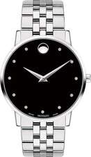 ساعت مچی آنالوگ مشترک مووادو