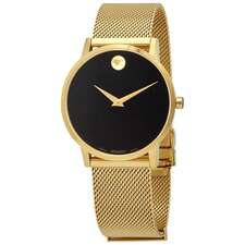 ساعت مچی آنالوگ مشترک مووادو